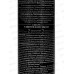 Tresemme шампунь сухой 250мл для волос Очищающий *6