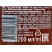 Lift&Oval 40+ Пенка для умывания для лица &quotОчищение и лифтинг&quot 200мл *12