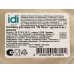 Контейнер для продуктов &quotIDI Planet&quot 0,4л круглый светло-бежевый 222130525/01 *24