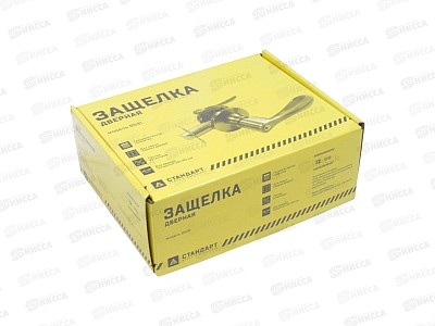 Защелка дверная Стандарт 8510 PS BL черная пустая *20 395