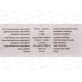Гарнитура SmartBuy Model X, пульт упр, белая,микрофон, SBH-012-X-K