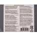 Гарнитура SmartBuy Model X, пульт упр, белая,микрофон, SBH-012-X-K