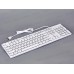 Клавиатура пров. Smartbuy с подсв USB ONE 251 белая, SBK-251U-W *20