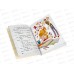 Книга АСТ Буква &quotТы&quot Пантелеев Л., 2782-9  *20