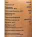 Вентилятор напольный Making Oasis everywhere VF-50PB 4шт