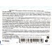 Whitecat Oxygen Bleach отбеливатель для стирки 35г мягкой упаковке *160