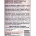 Агератум Снежные барханы УУ Евро *10 УрД +