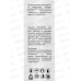 Сверло по бетону 10*120мм цилиндрический хвостик KRANZ, KR-91-0308