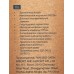 Плита электрическая HP-09W 1500Вт белая 1 конфорка диск