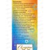Гирлянда 9,5м 100LED мульти 8 режимов 129-018