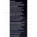 Гирлянда 9м Мини 180 ламп 8 режимов  IP-20 мульти 196-156