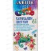 Карандаши 6 цветов deVente Cosmo, шестигранные картонная упаковка  5021303  *24/240