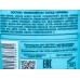 Expert Pure Шампунь для волос  Мицеллярный 400мл *16