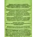 Expert Sleek Шампунь-шелк для волос Мицеллярный 400мл *16