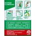ТИРЕТ Очиститель для стиральных машин Лимон 250г *6 3047438/3186202