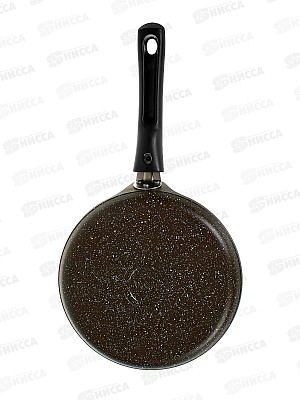 Блинница 200мм АП-сбмк200-1а кофейный мрамор *6