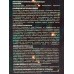 Гирлянда  2,5*0,5*0,5*0,7м бахрома с каплями 80LED шампань, 382-094 г
