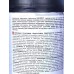 Грунтовка DECORIX аэрозольная 780мл, черный *12