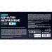 Перчатки нитриловые усиленные+ голубые MAN005XL р.XL  *25  121 826