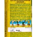 Портулак махровый Балкончик Ванильный *10 АЭЛИТА +