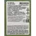 Контейнер для продуктов &quotSugar Spice&quot 1,3л фисташковый SE224610050