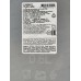 Контейнер для продуктов &quotSugar Spice&quot 0,6л SE110211054