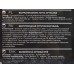 Мышь Defender Accura MM-665 беспроводная 6 кнопок черная