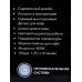 Кофеварка DO-3607 1,25л 800Вт