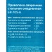 Проволока сварочная стальная омедненная Кратон 0.8мм 1кг (11902005)