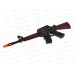 Автомат  №M16-3, блистер 44*16*4,5
