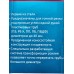 Ножницы для резки пластиковых труб диаметром до 42мм АКВАПРОМ, CP50 *50