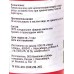 Набор масел 3*15мл (ель,лаванда,апельсин) БТ31511