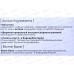 Natura Siberica LB Патчи для глаз Регенерация 60 штук *12 1345