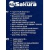 Чайник электрический SA-2181BK  1,8л Черный диск