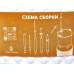 Кашпо &quotФасет&quot D180мм вставка и автополив Белый М3236 *8