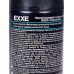 EXXE MEN Дезодорант спрей BREEZE Морские минералы 150мл мужской *6 С0007829