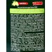 Master FRESH Гель для посуды Цитрус Турбо 1л С0007901 *12