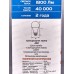 Лампа светодиодная IONICH E27 LED-SMD2835-А-60-20ВТ-1800Лм-230В 6500К,1561*50