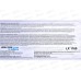 Перчатки HIGH RISK EXTRA LATEX M(7-8),лат. 16г,н/ст.неоп.тек.25пар*1