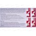 Полено &quotСупер-концентрат&quot 470г &quotПечные штуки&quot *16