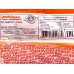 Розетка Бриллиант 1-местная с заземлением, скрытой установки, з/ш 16А, 220В,серебро,керамика, 7949889*10