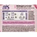 BIS Кондиционер-концентрат для белья Таинственный лотос 1,7л *4 Акция