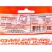 Выключатель ОЛИМП 2-клавиши открытой установки, 10А, 220В подсветка, белый, О0123*10