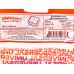 Выключатель ОЛИМП 2-клавиши открытой установки, 10А, 220В  сосна, 5560834*10