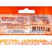 Розетка ОЛИМП 2-местная открытой установки, без заземления, 16А, 220В сосна, керамика,5560858*10