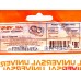 Розетка ОЛИМП 2-местная открытой установки, с заземлением, 16А, 220В сосна,керамика, 5560865*10