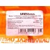 Вилка UNIVersal с заземлением с ушком, каучук, 16А, 250B, IP44, синий,3040