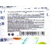 Keon порошок для стирки 880г Безфосфатный Жимолость м/уп *8