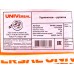 Удлинитель рулетка UNIVersal У6-002 ШВВП 2*0,75 4 гнезда, б/з, 7 м, 002-7М