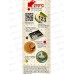Коврик для приготовления Grifon 35*40 в футляре *24 102-029